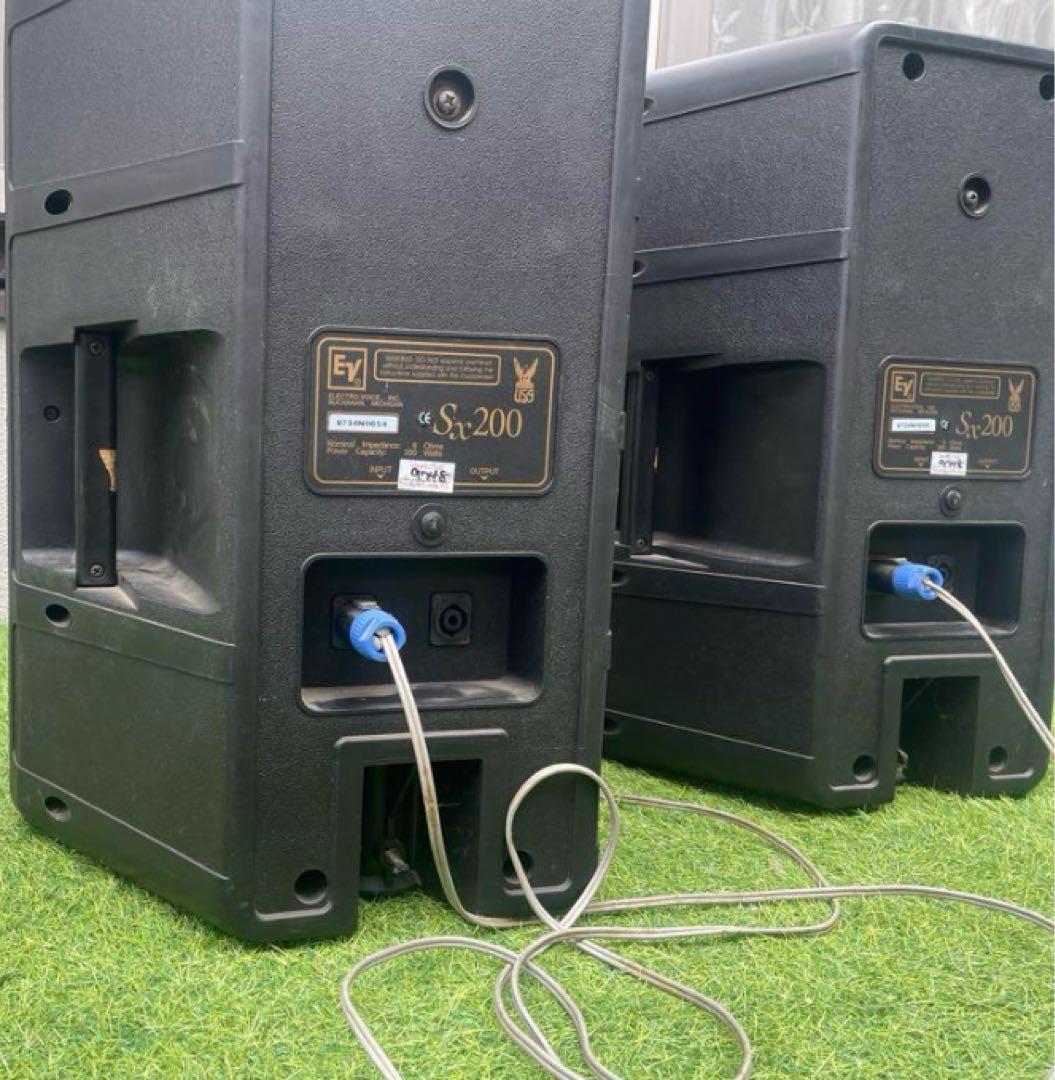 Electro-Voice SX200 PAスピーカー