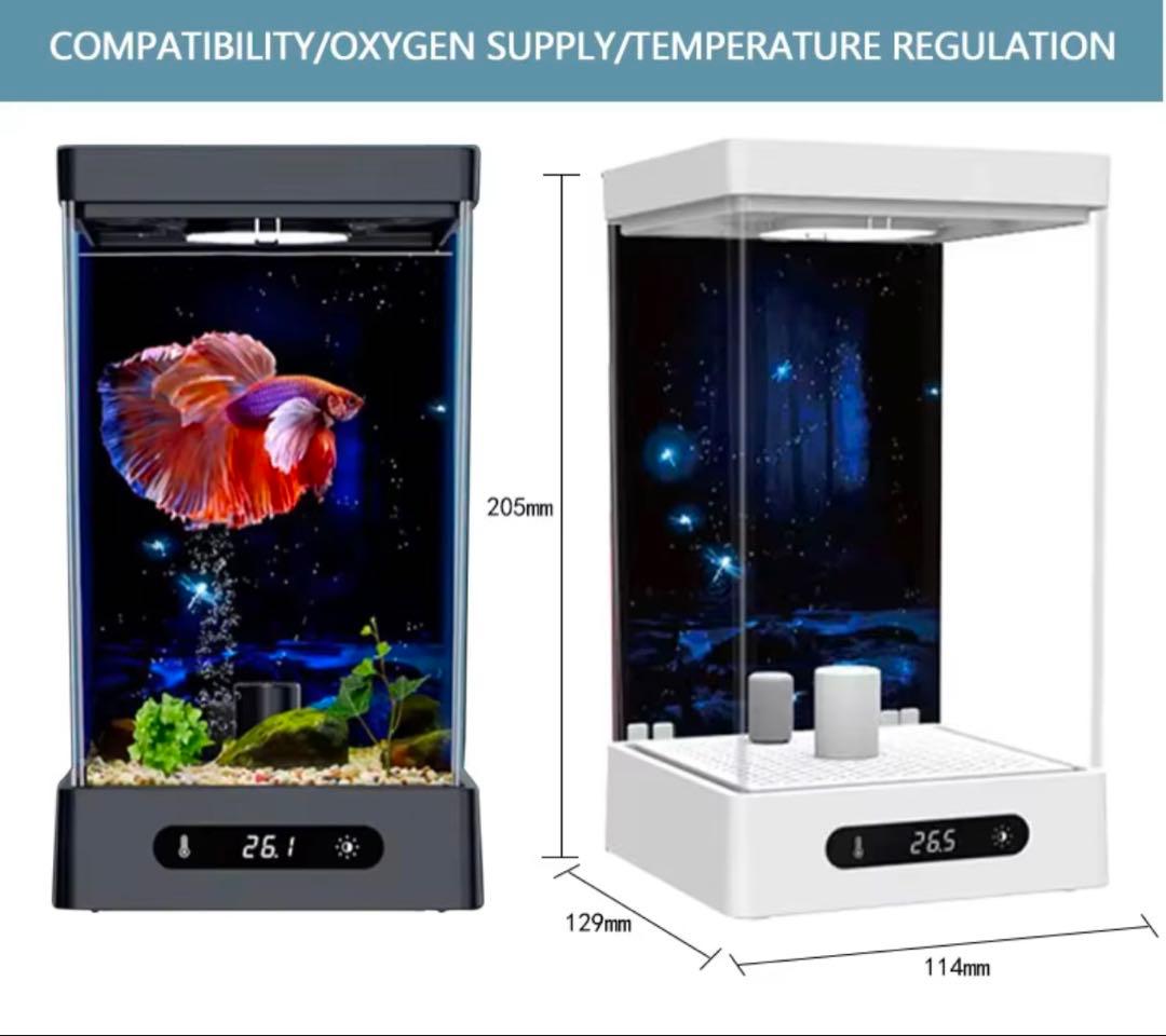 ◼︎特価 小型観賞魚コンパクト水槽 水温調整可能 ライト付き ベタ 金魚 熱帯魚★