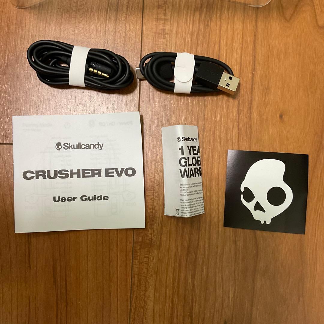 ⭐︎美品！　Skullcandy Crusher EVO ワイヤレスヘッドホン