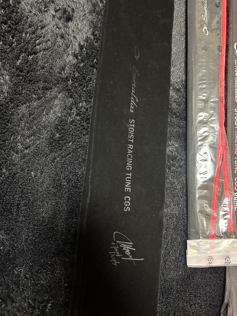 ちゃんこ。専用STOIST RACING TUNE CGS 80ML