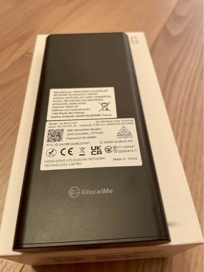 GlocalMe Numen air U50 5G対応 世界通用ギガ