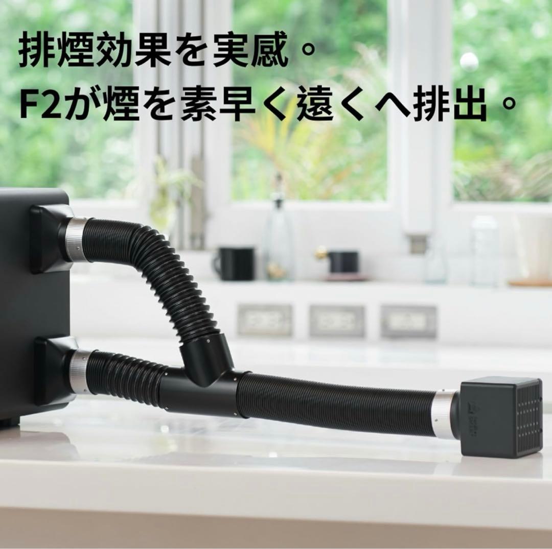 F2卓上型煙吸収装置　吸煙ファンUSB給電 超省電力 高さ角度調節可能 強力排気