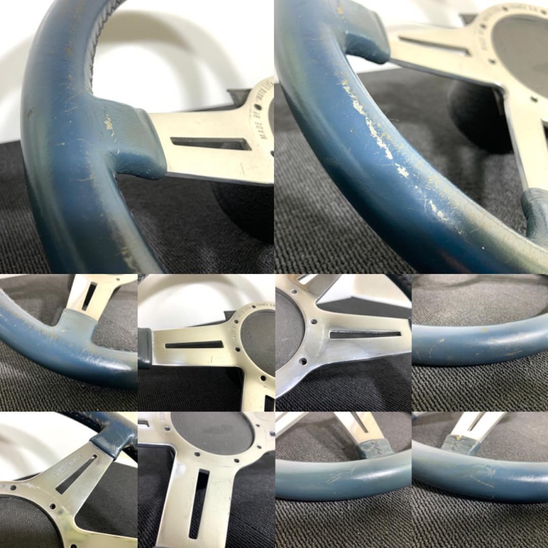レカラ MK9 ネイビー系レザーステアリング 36.5パイ ポリッシュスポーク