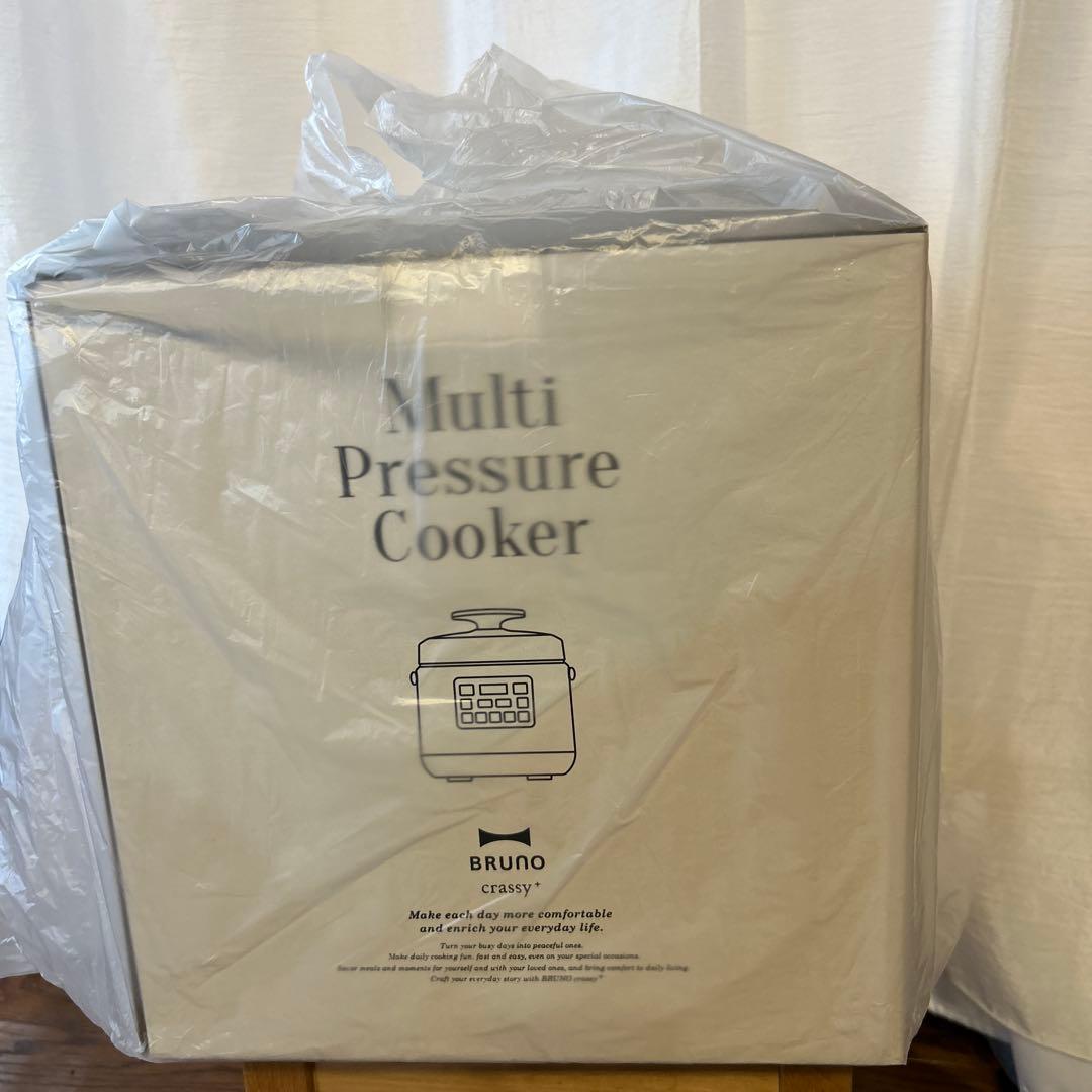 （新品未開封）保証期間付　ブルーノ　電気圧力鍋　ホワイト