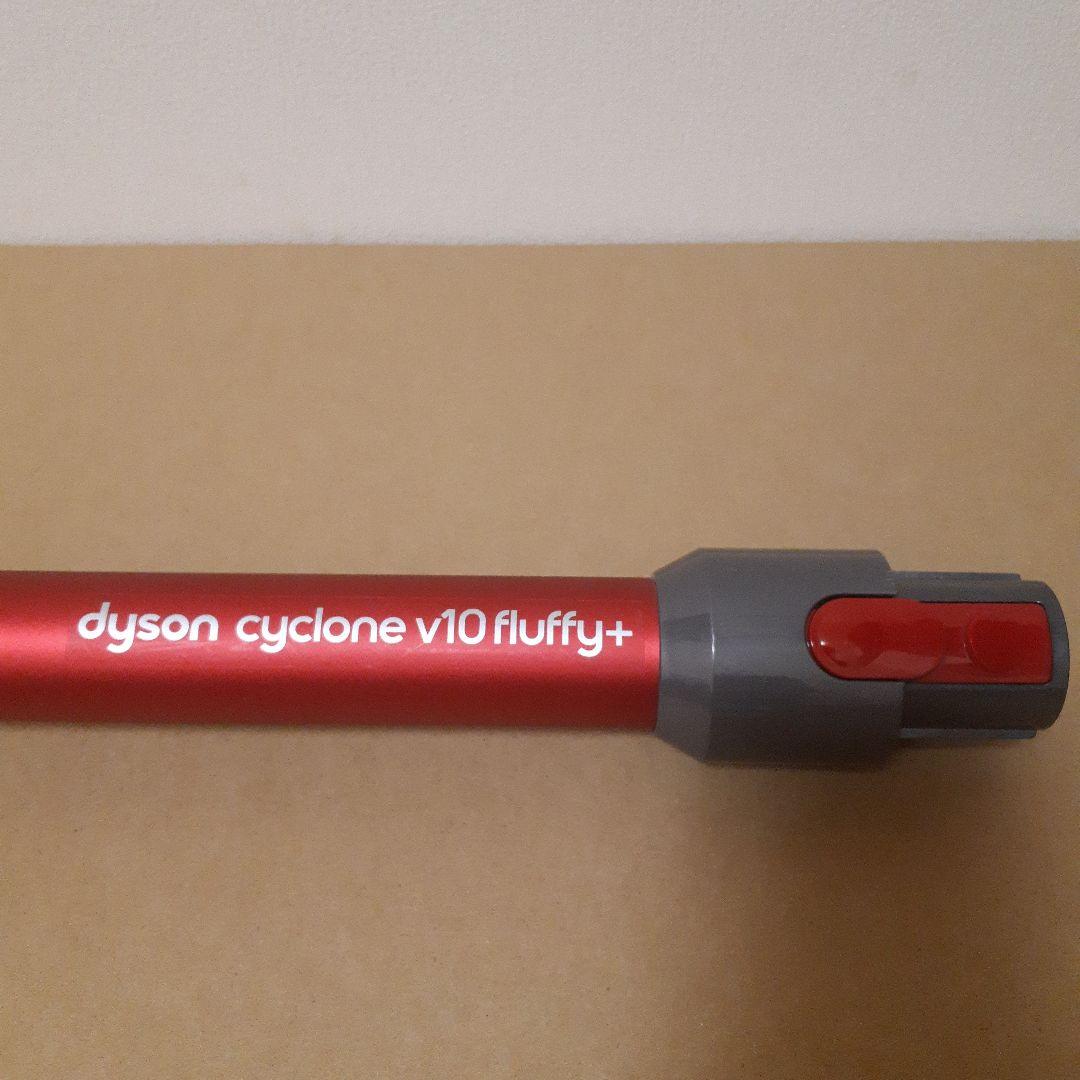 Dyson cyclone v10 掃除機！ヘッドはSUZAOの新品を取寄せ！