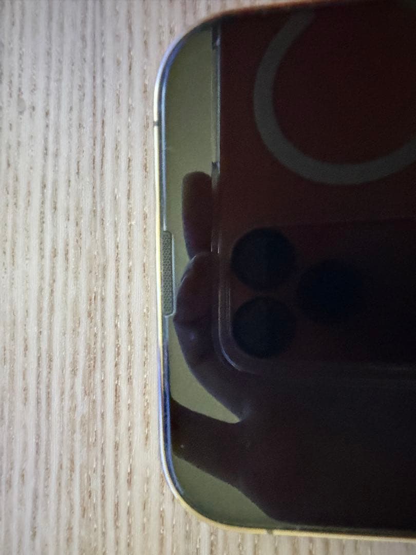 美品 iPhone 13 Pro Max 256GB