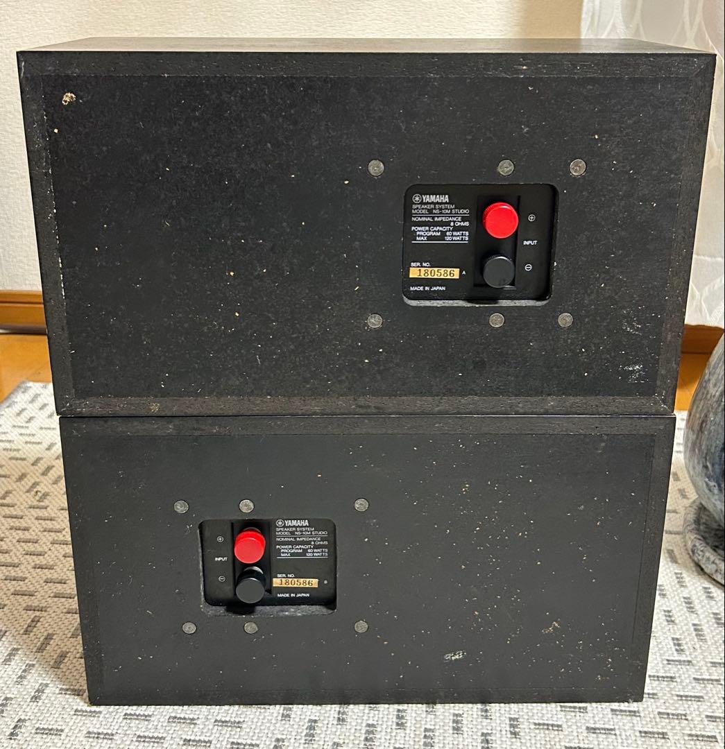 YAMAHA NS-10M STUDIO 定番 スタジオ モニター スピーカー