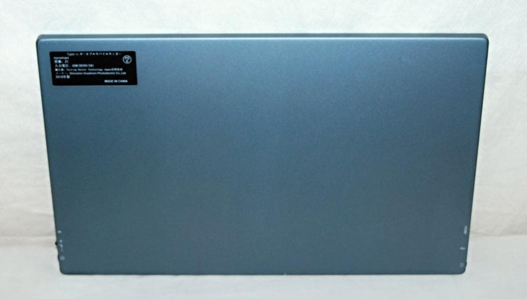 Lepow Z1 15.6インチモバイルディスプレイ