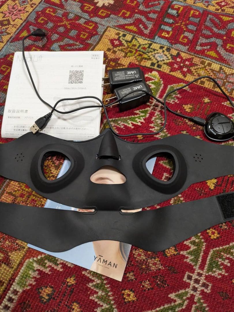 【YAMAN】メディリフト美顔器 メディリフトアイ EPE-1説明書付 EMS