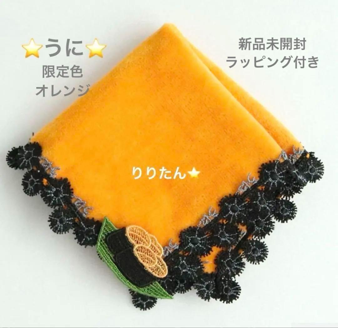 りか様 リクエスト 4点 まとめ商品