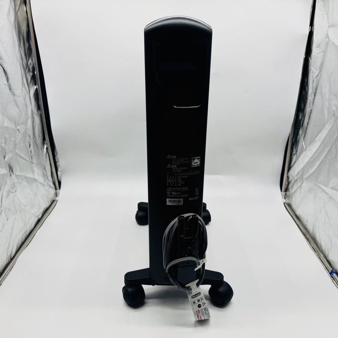 【送料無料】デロンギ マルチダイナミックヒーター MDHU15-PB リモコン付