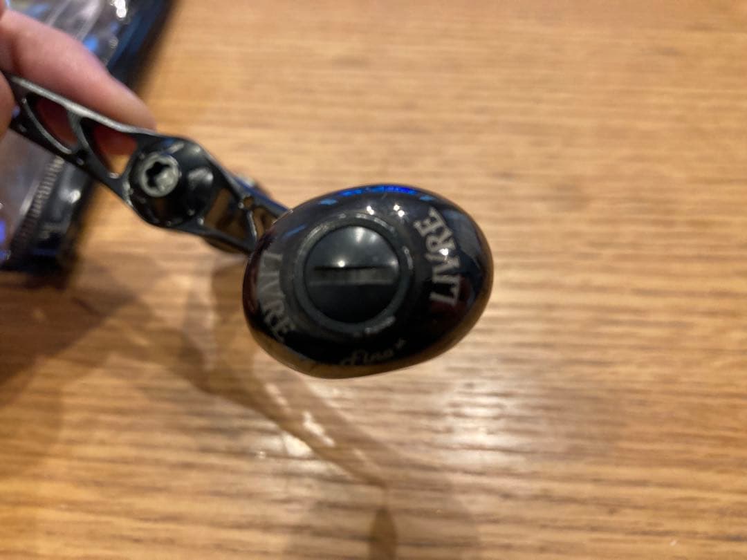 LIVRE Wing 98 シマノ用　ダークガンメタ