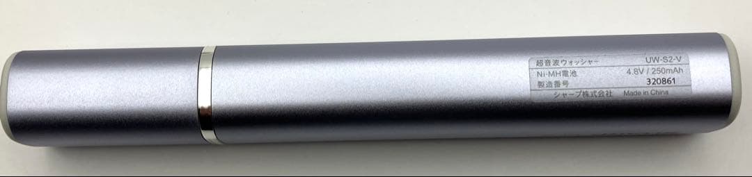 SHARP UW-S2 超音波洗浄器