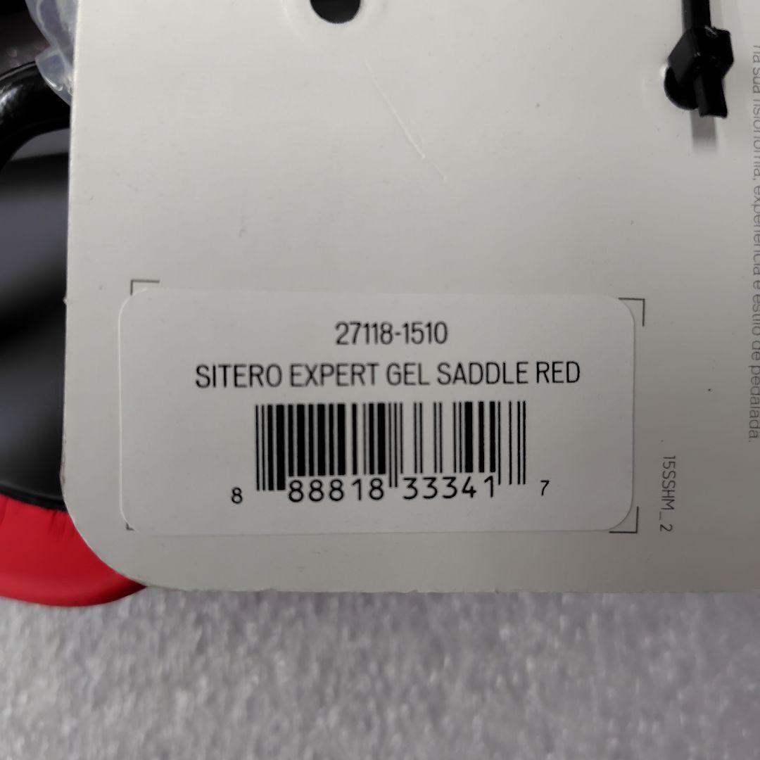 スペシャライズド　Sitero Expert Gel