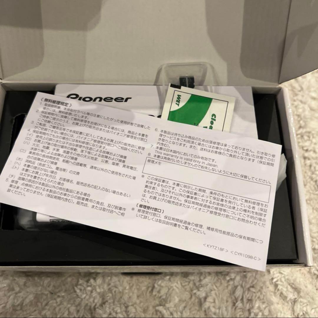 carrozzeria VREC-DZ700DLCドライブレコーダー 新品未使用