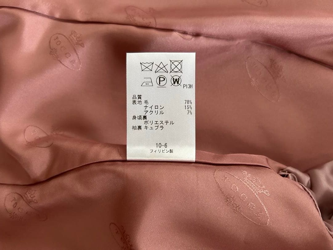 週末セール【新品】TOCCA 2023FALLCOLLECTION リボンコート