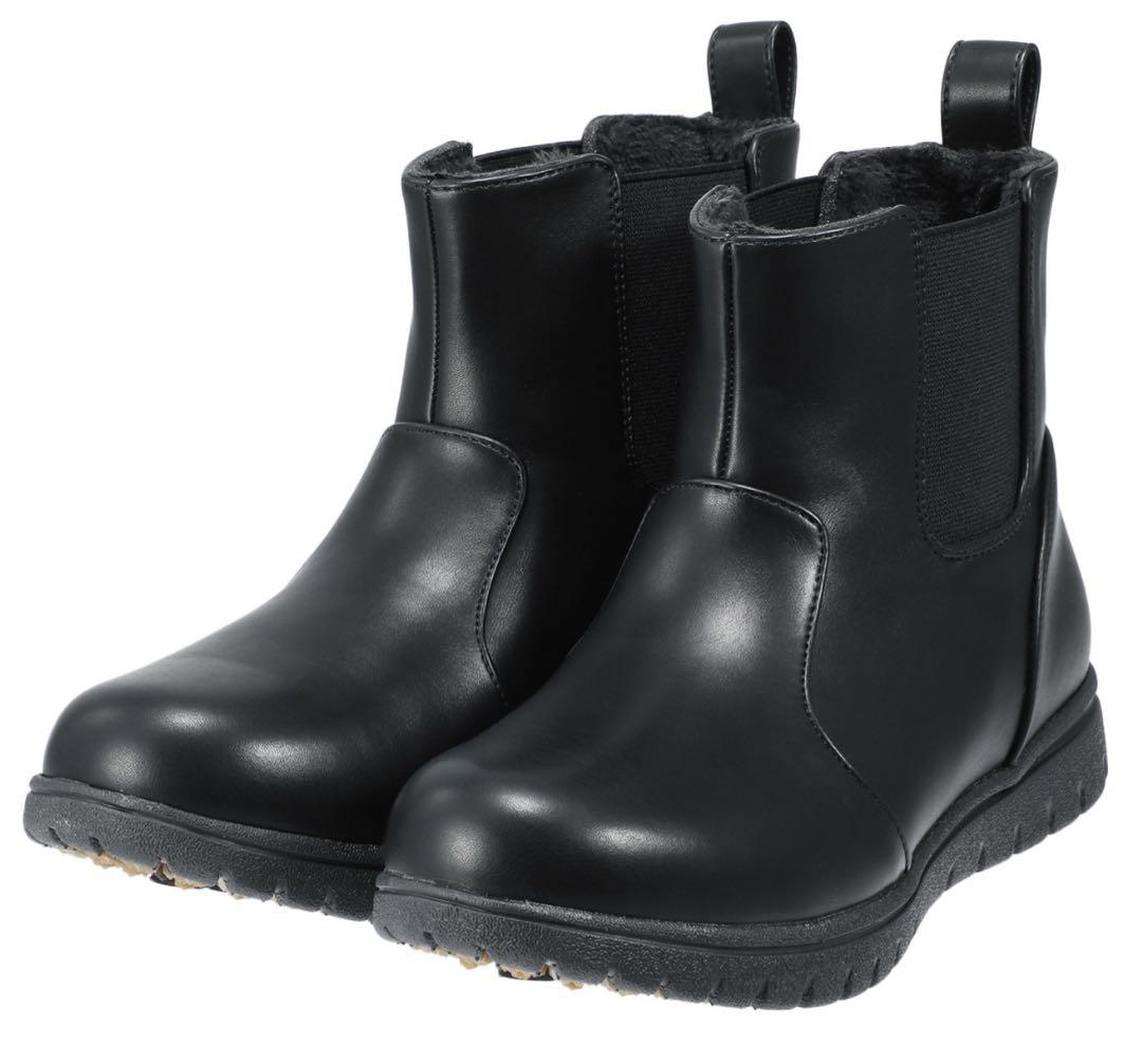 ノースデートNorthDateサイドゴア＊スノーブーツWグリップスパイク２５cm