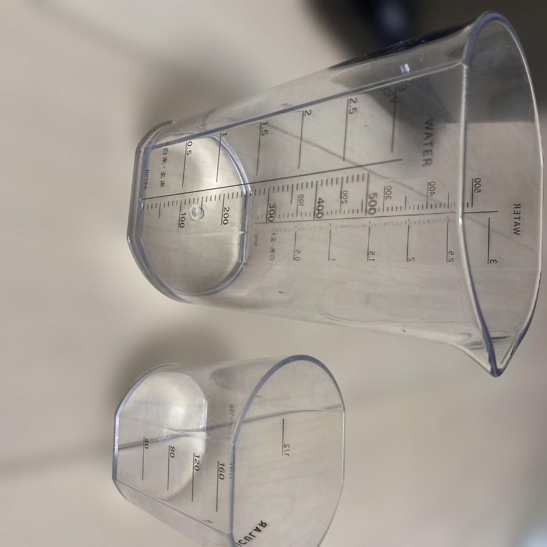 バーミキュラ 3合炊き ライスポットミニ PH19A トリュフグレー