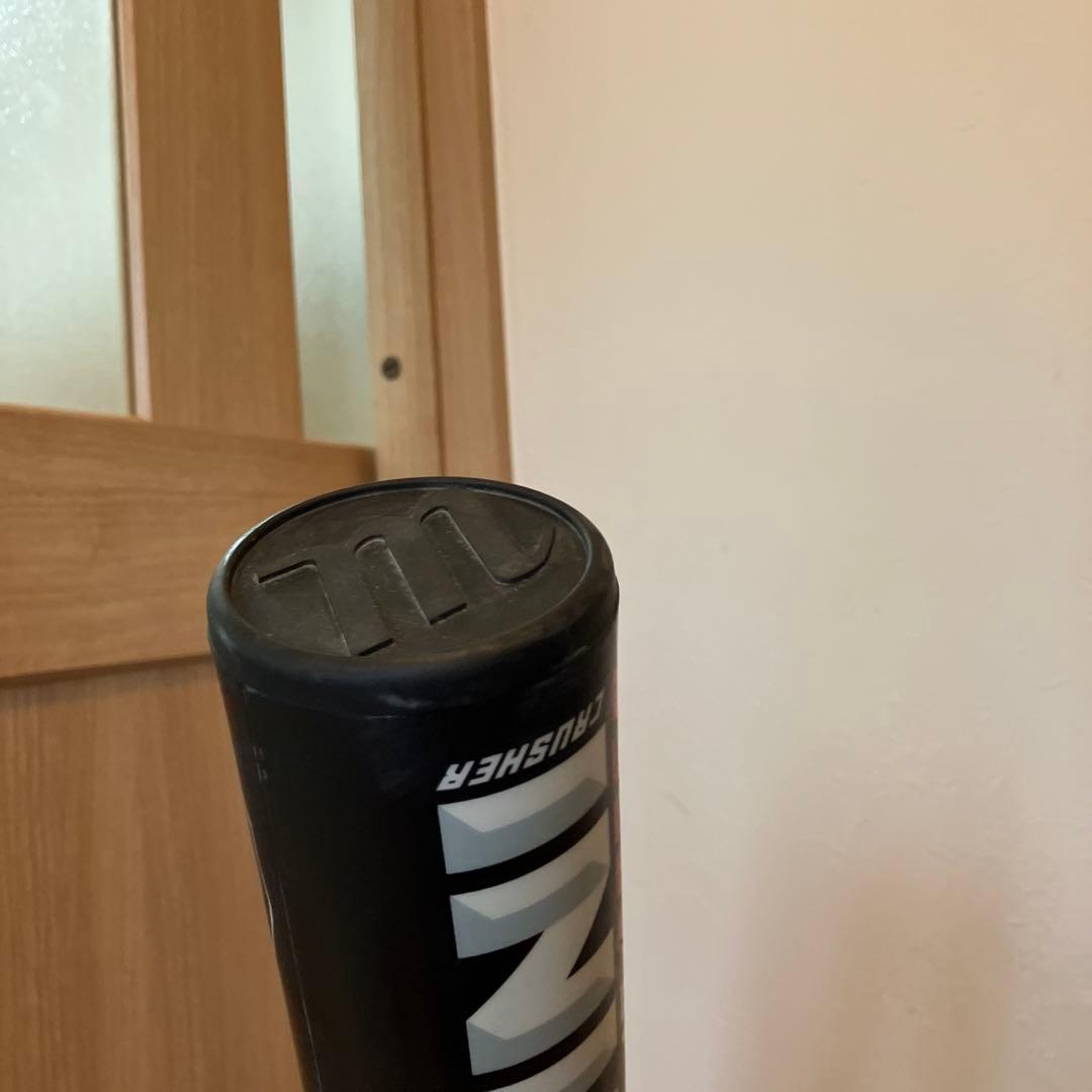 ワニクラッシャー　ジュニア 　赤ワニ　80cm 　マルッチ