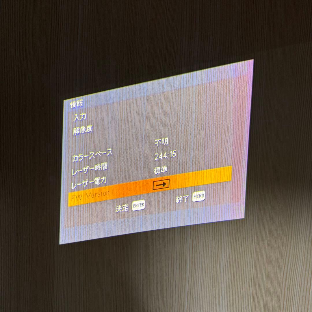 美品　RICOH PJ WXL4760 プロジェクター　会議室　店舗　リコー