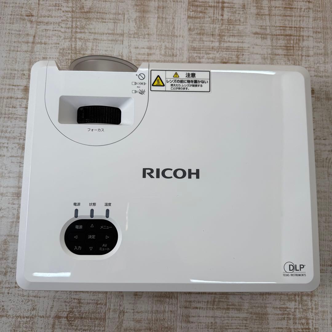 美品　RICOH PJ WXL4760 プロジェクター　会議室　店舗　リコー