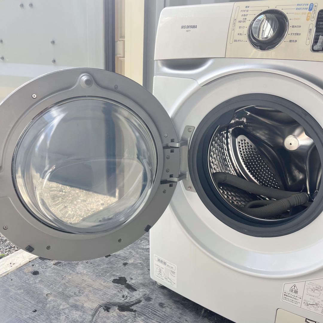 198取付無料！完動品！アイリスオーヤマ 温水洗浄 高性能ドラム式洗濯機
