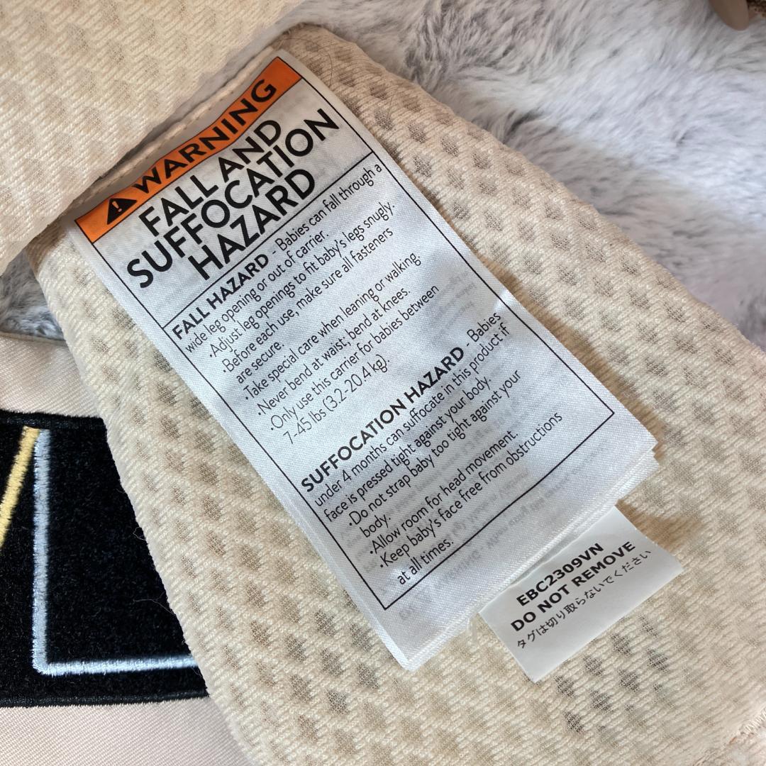 【美品】エルゴベビー オムニブリーズ ベージュ