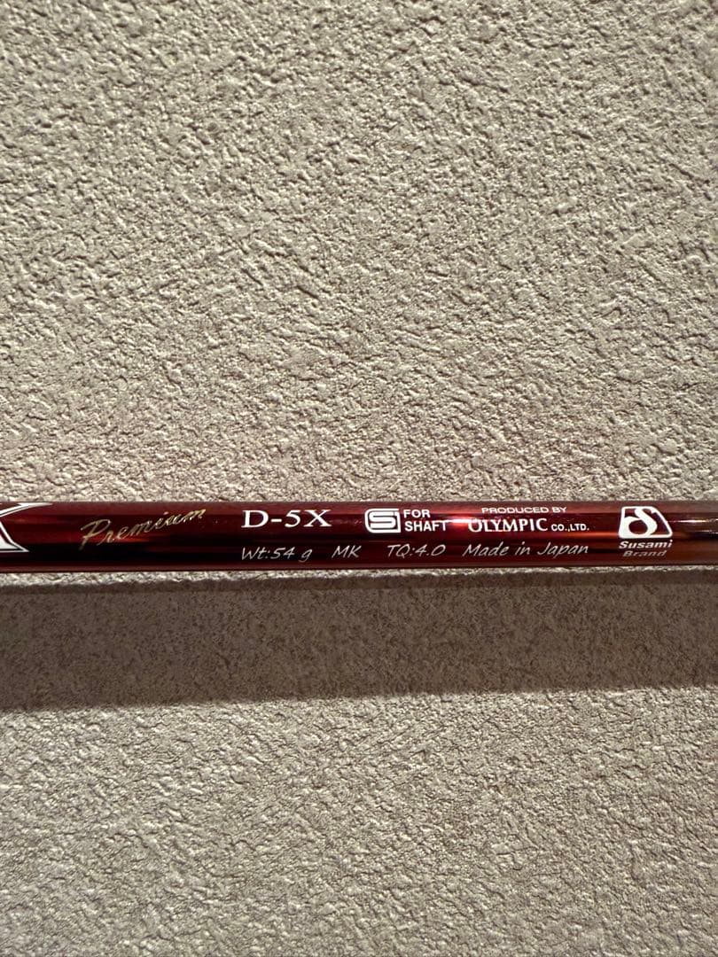 赤デラ　DERAMAX UXプレミアム UXD 5X テーラーメイドスリーブ