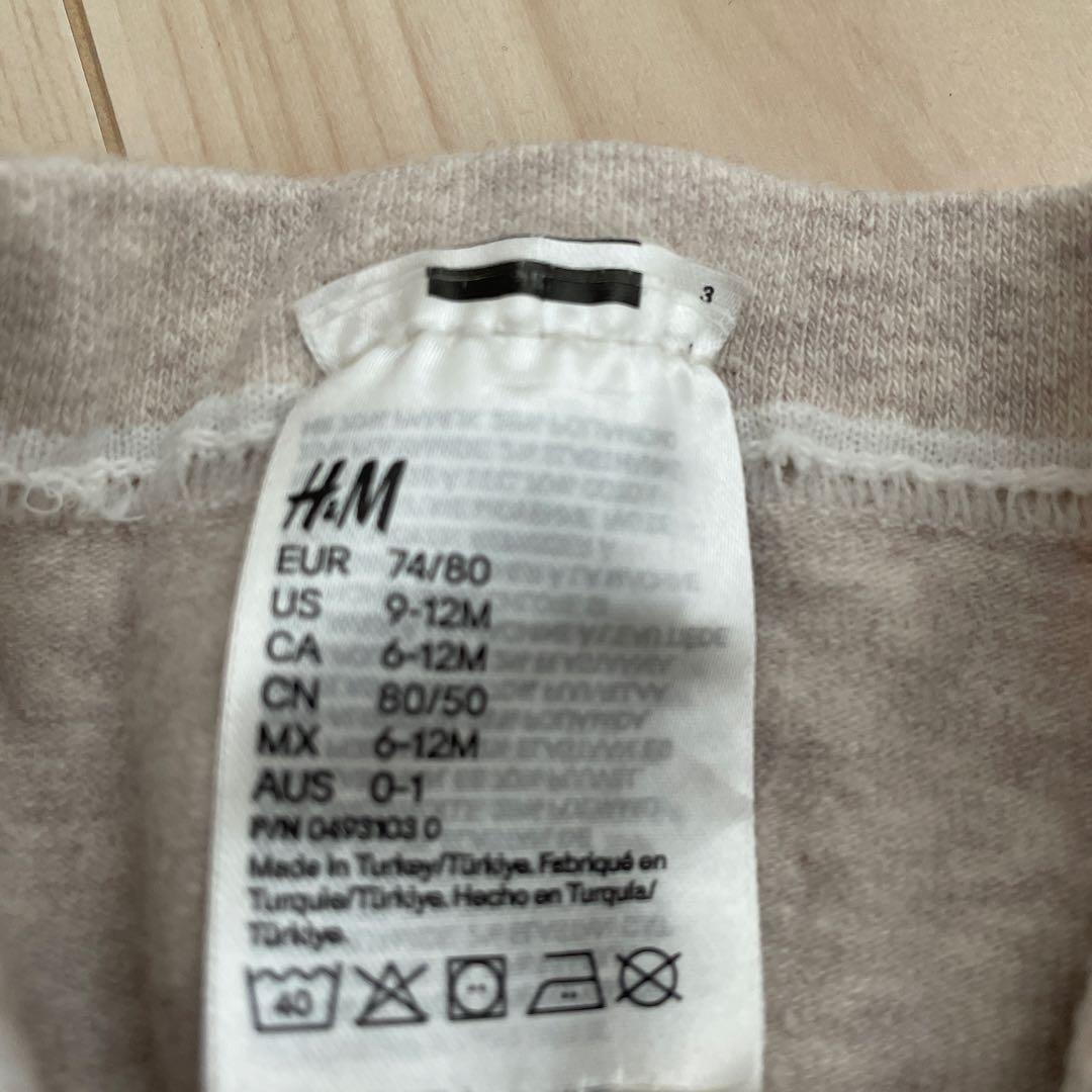 韓国こども服　アーチレインボー　ビルディングボード