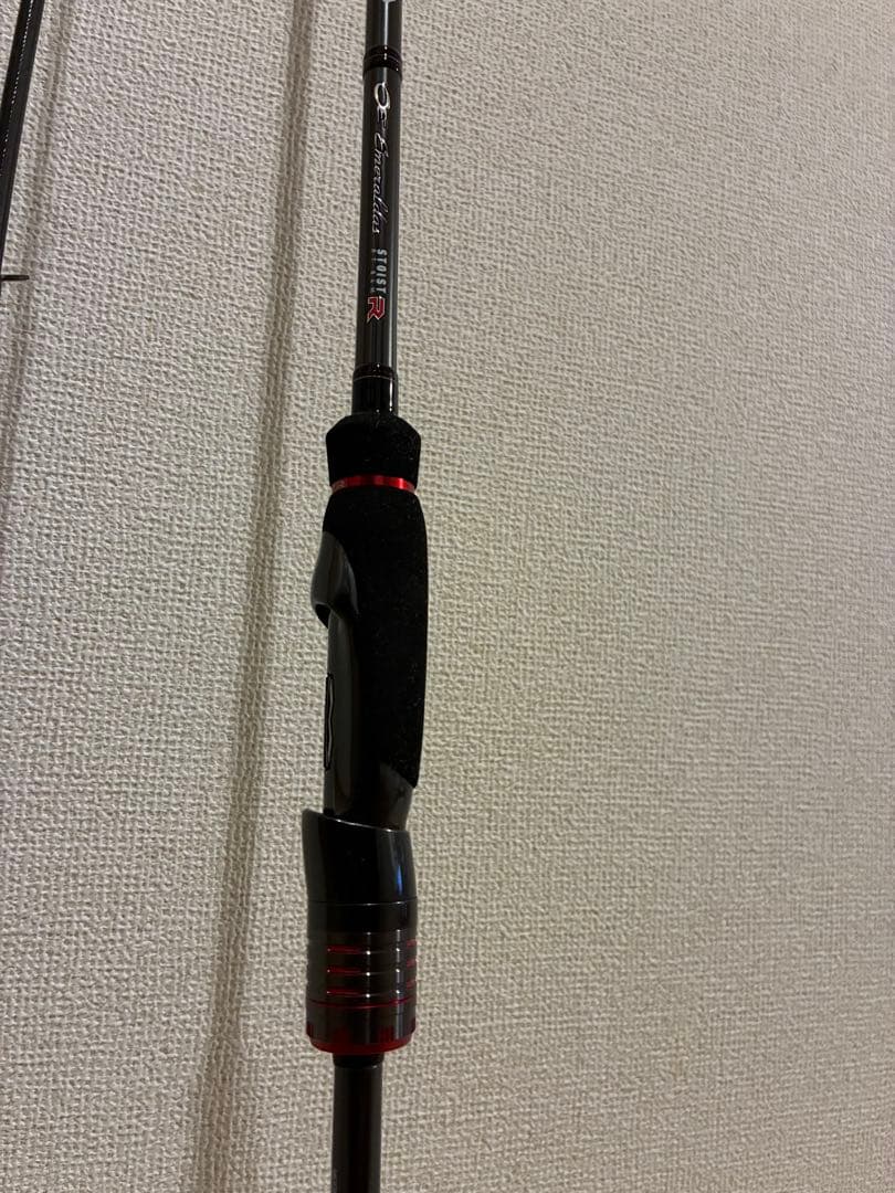 エメラルダス ストイスト rt84M