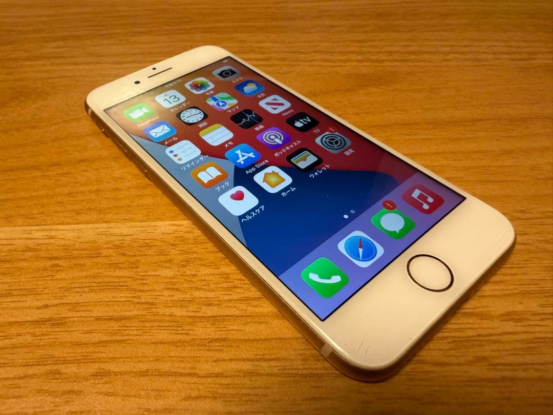 iPhone 8 64GB ゴールド SIMフリー