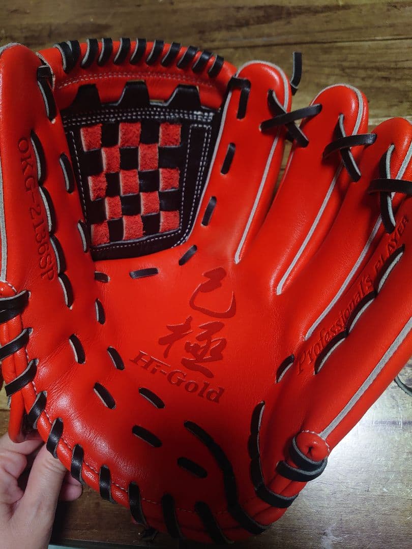 Hi-Gold OKG-2136SP 軟式グローブ 限定　己極　村田兆治サイン