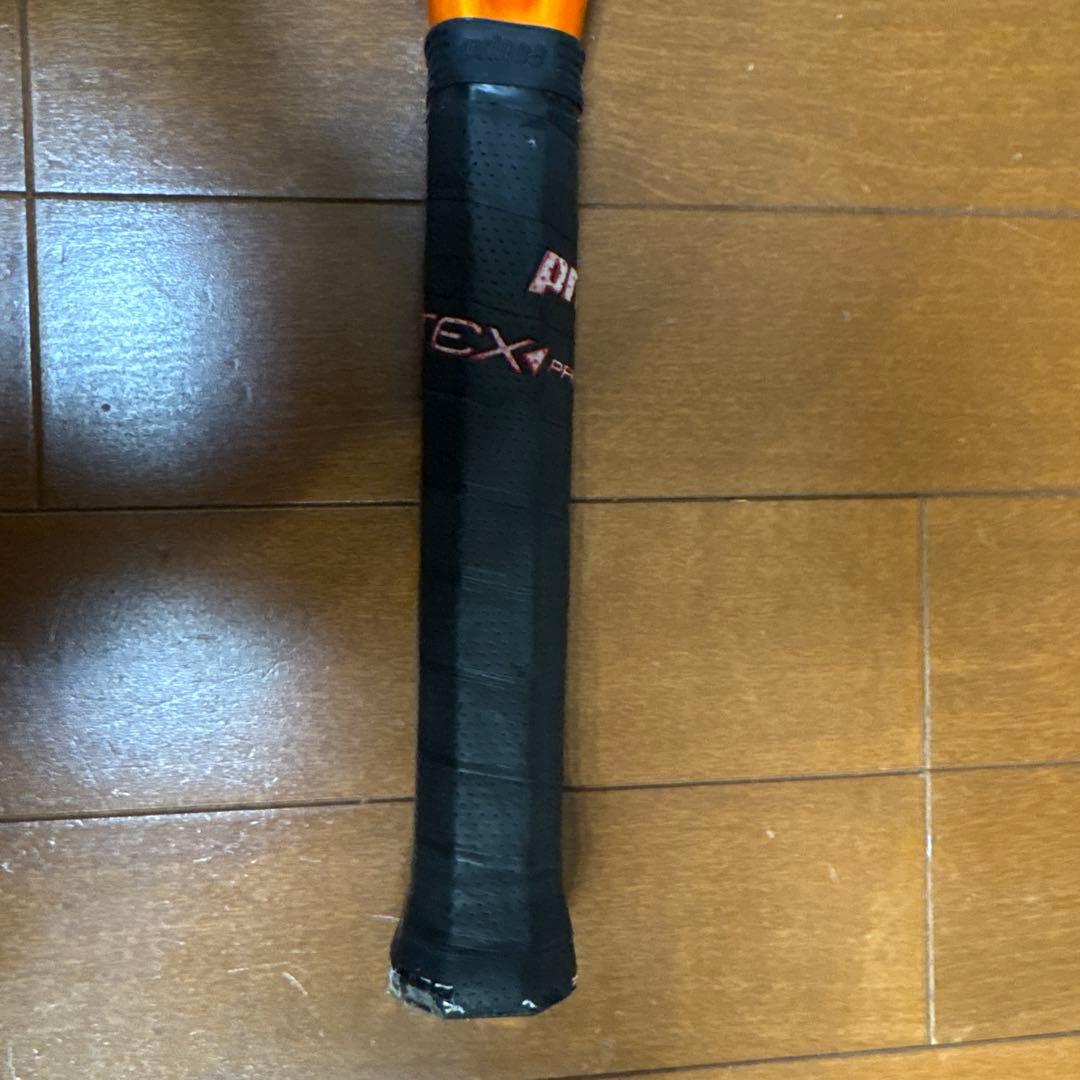 ①Prince ビーストo3 100 300g G2