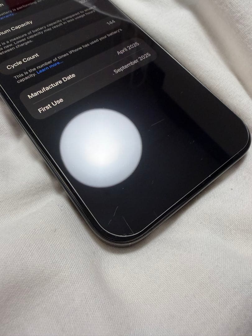 バッテリー容量100% iPhone 16 Pro Max 256GB ブラック