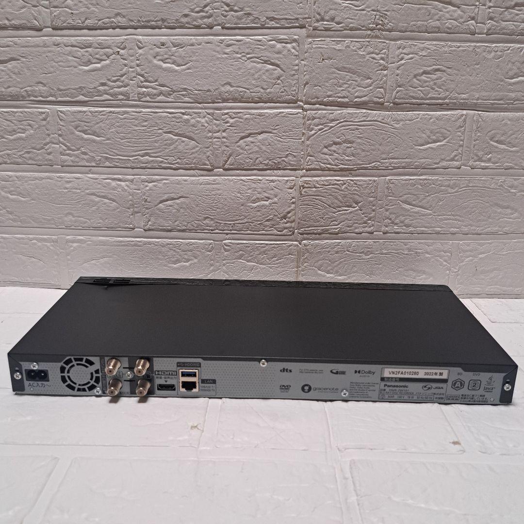 訳あり品Panasonic DMR-2W101 ブルーディディスクレコーダー