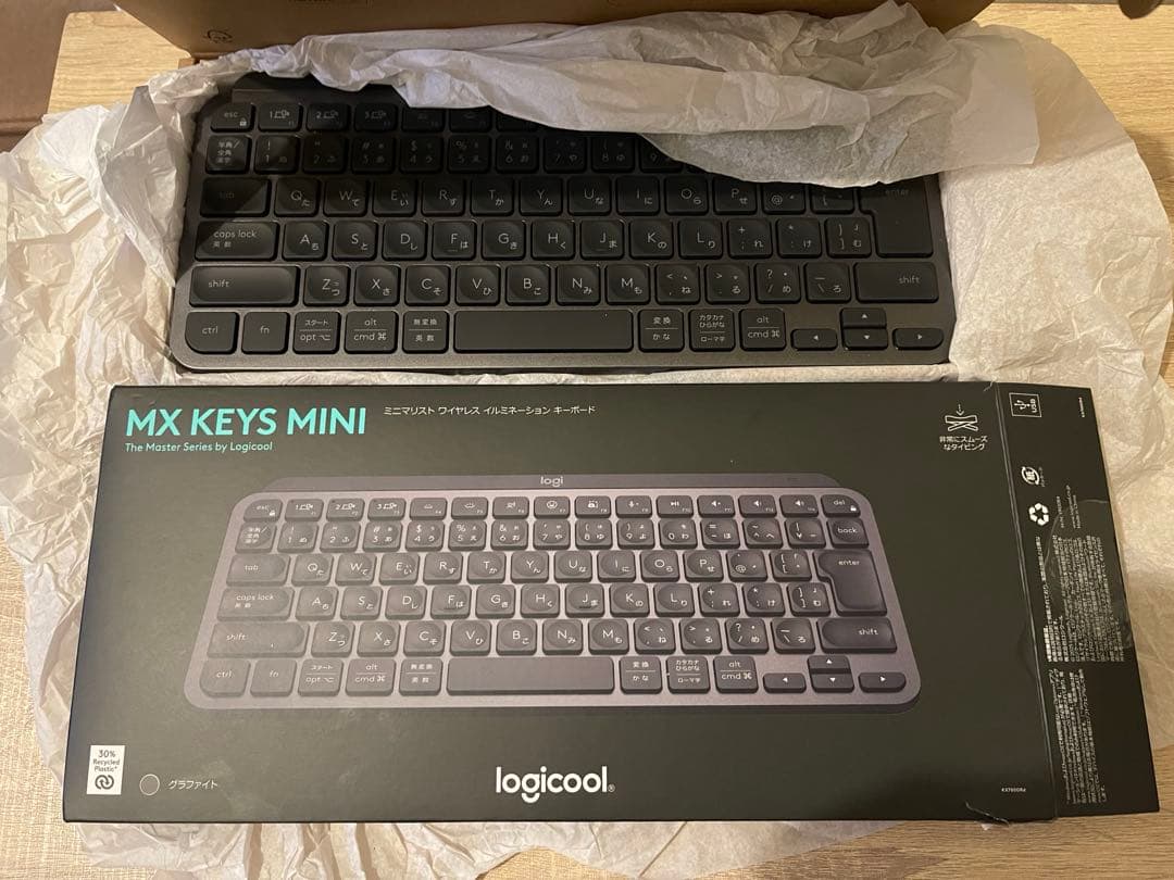 【新品未使用・開封済】logicool MX KEYS MINI