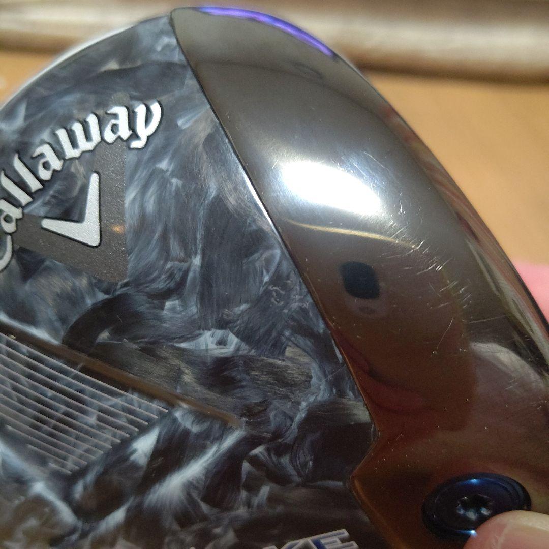 キャロウェイ　Aiスモーク　トリプルダイヤモンド　９°