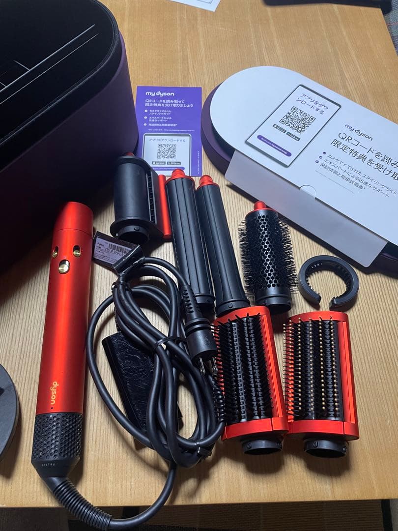 hs05 ヘアスタイラー　ドライヤー　Dyson マルチスタイラー