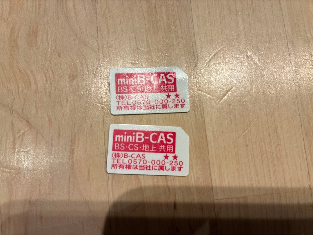 ジャンク品✳︎TOSHIBA ブルーレイ　REGZA 【DBR-M3007】