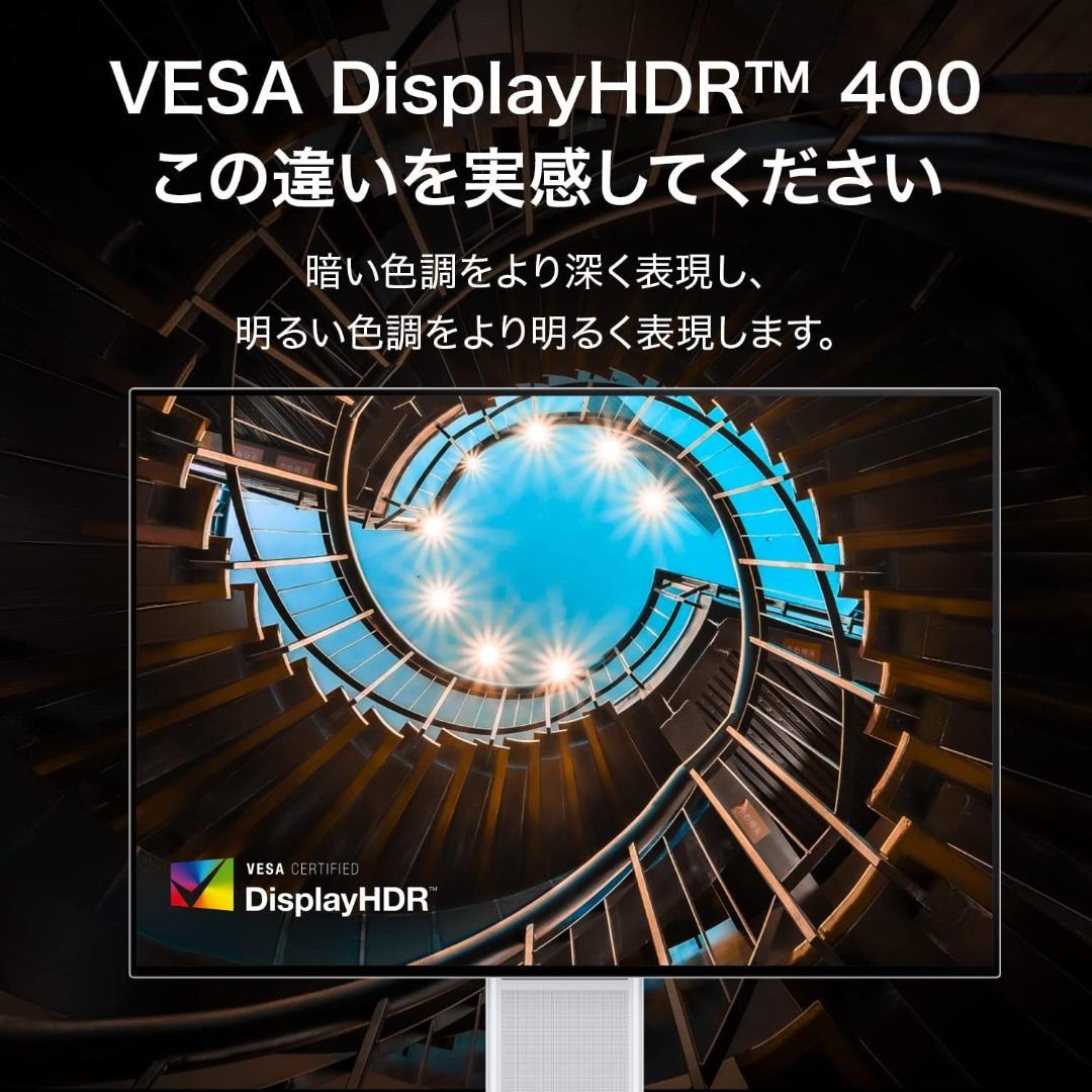 HUAWEI MateView 28.2インチ モニター4K 3840×2560