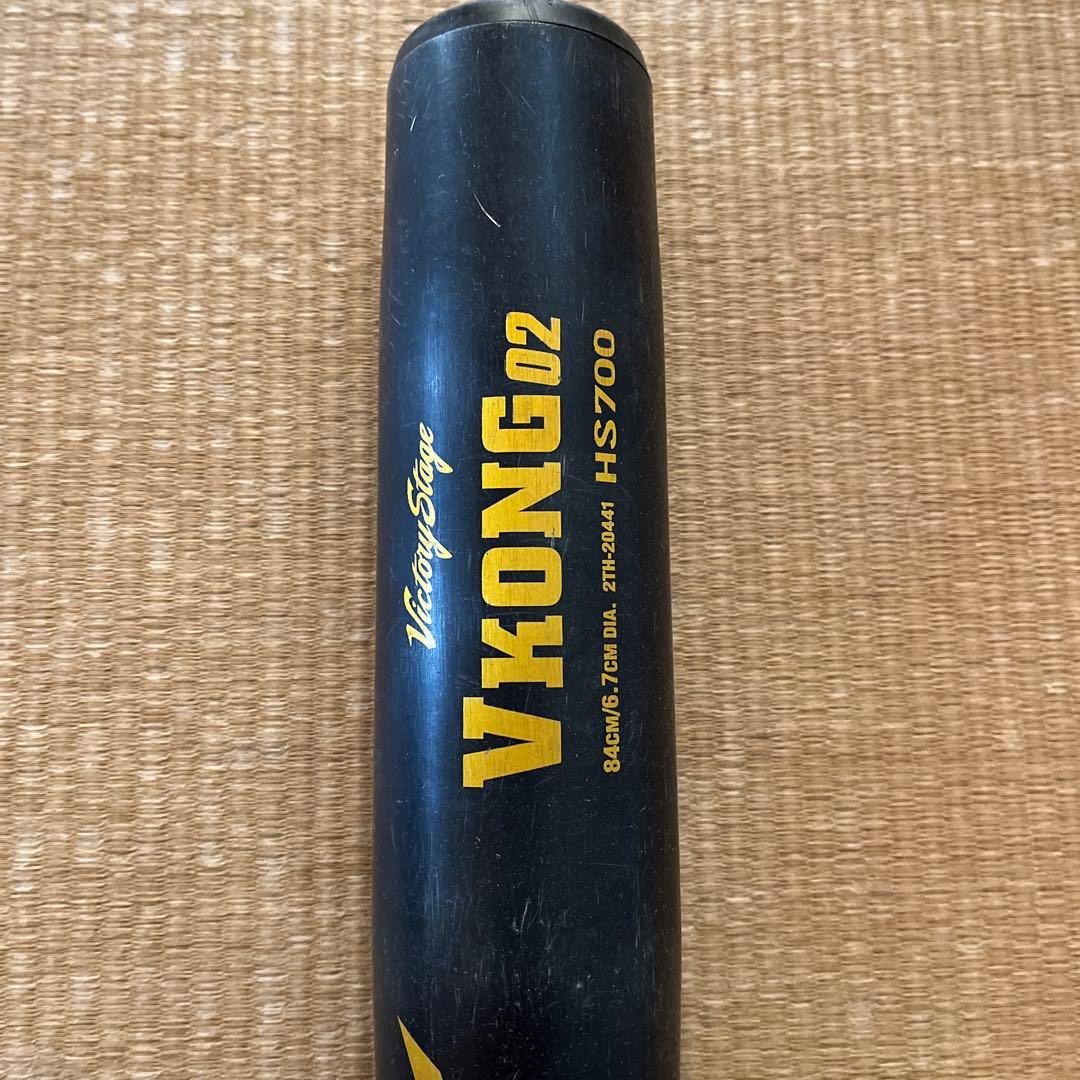 Vコング02 硬式用