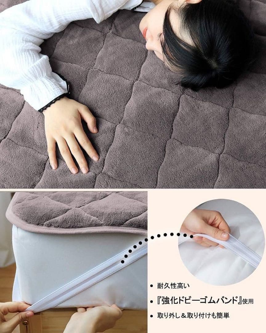 敷き布団 ダブル ベージュ 敷布団 布団 来客布団 新生活 敷きパッド付き