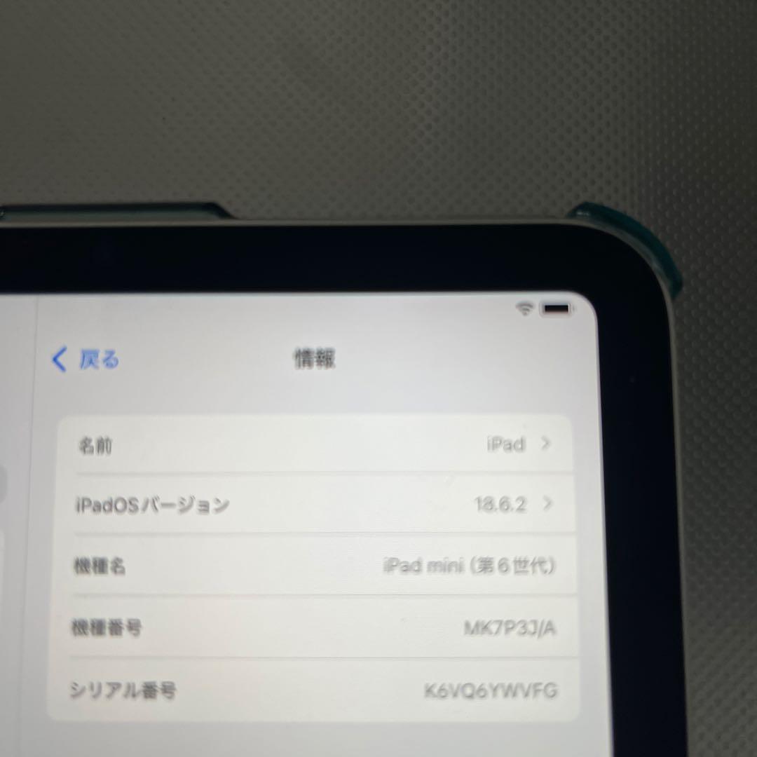 iPadmini第6世代