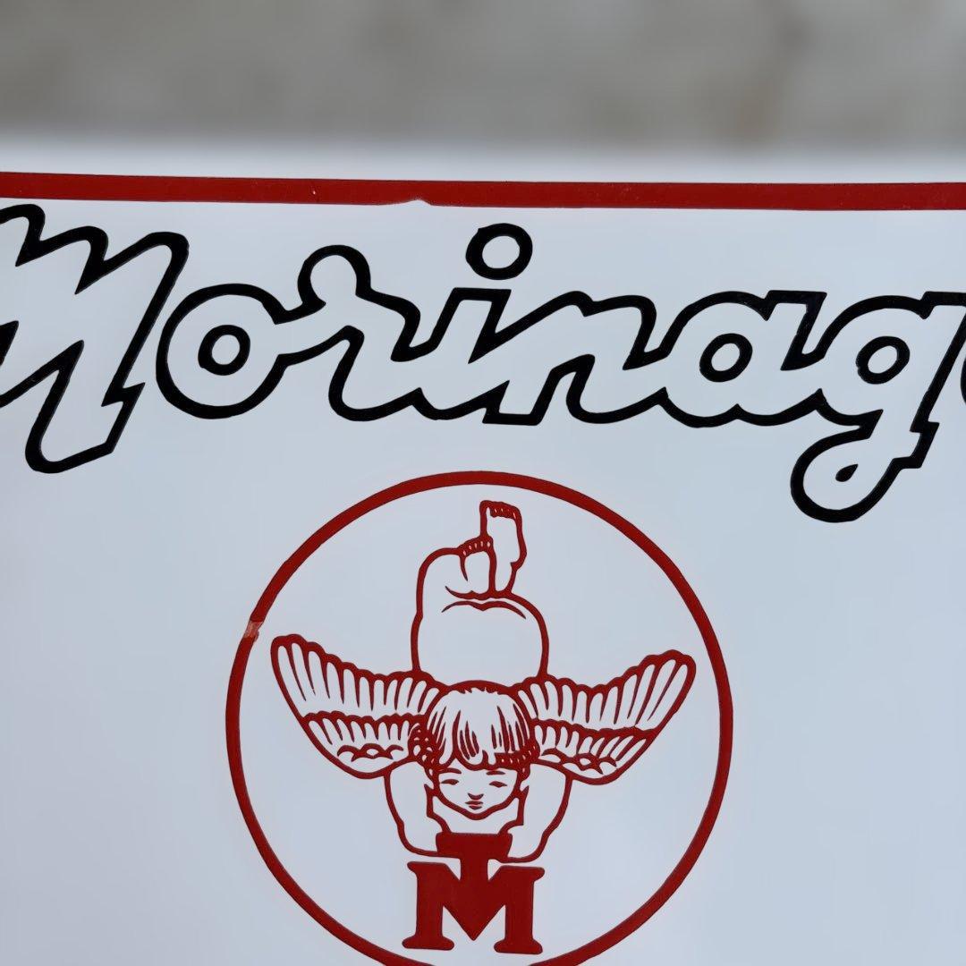 ロ*ク様 Morinaga 森永ソース ヴィンテージ広告プレート