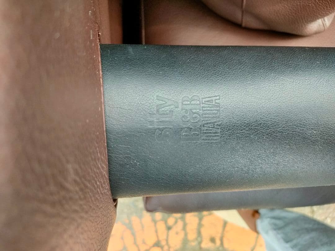 ★2月末処分　値段交渉可能　コーナーソファ SITY B&B ITALIA