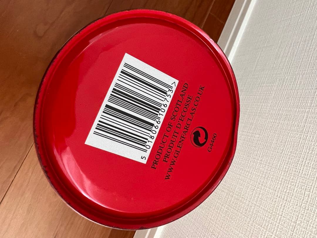 グレンファークラス 175周年 700ml 43%vol.