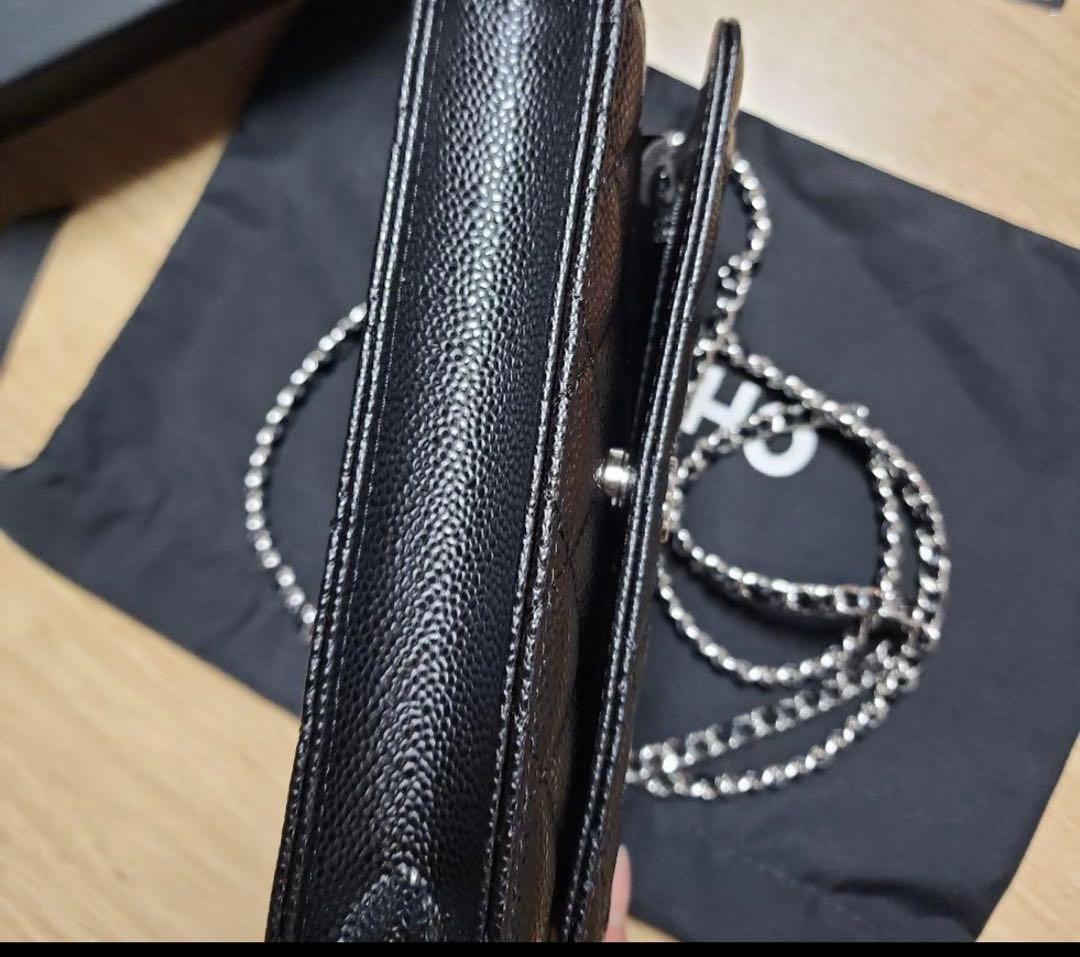 チェーンウォレット 【少々難あり】ノベルティ