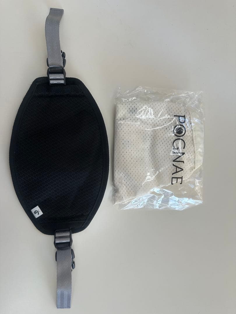 【美品】ミキハウス　ポグネー　抱っこ紐