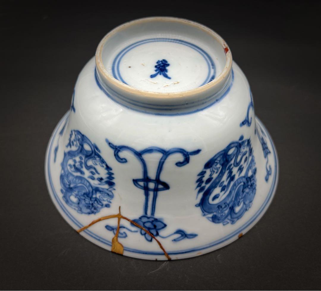 中国美術 古玩 清 康熙 梵文團龍紋青花大碗