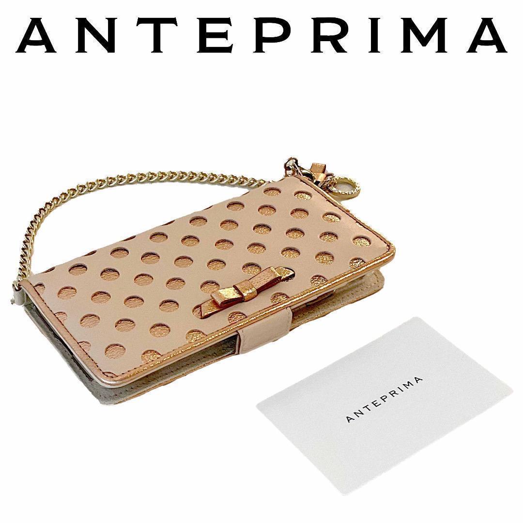 【新品】アンテプリマ✨スプマンテ✨iPhone SEケース 7.8 ピンク 水玉